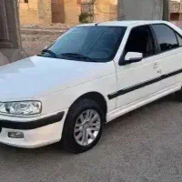 پارس xu7p فوری