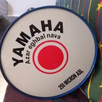 طبل
