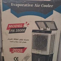 کولر آبی سلولزی مدل FH 35000 / پرتابل کم مصرف