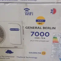 کولر گازی ۷ هزار جنرال برلین T3