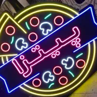 استخدام نیرو( خانم یا آقا) ماهر در فست فود