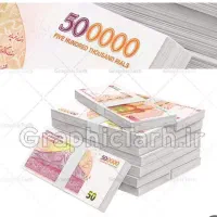 جذب سرمایه