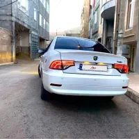 سورن پلاس دوگانه