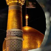 توربه مشهدمقدس