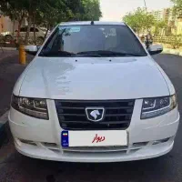 سورن + XU7p سال ۱۴۰۴