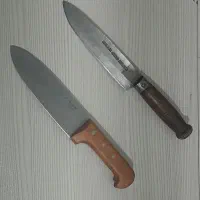 سلام چاقوی قصابی