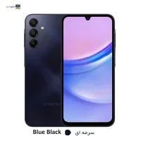 گوشی A15 128/4ویتنام|موبایل|بهشهر, |دیوار