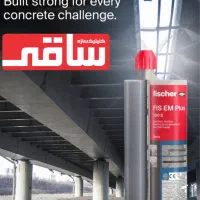 واردات و پخش چسب ممو فیشر(کاشت بولت وآرماتور)