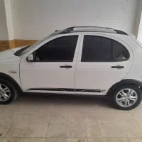 کوئیک R
