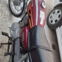 کویر۹۳