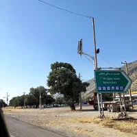 4000متر زمین  کنار جاده اصلی تجاری