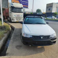 وانت بار تلفنی