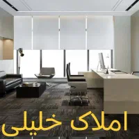 جنت آبادجنوبی املاک کفی آگهی باهرتعدادرایگان