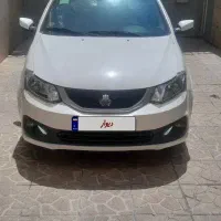 ساینا s صفر