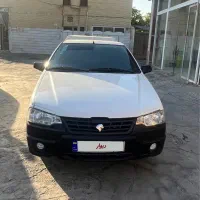 آریسان ۲ یخچال‌دار دوگانه فابریک مدل ۱۴۰۳