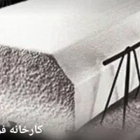 یونولیت سقفی