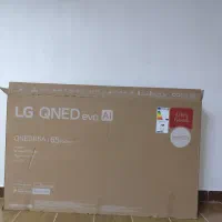 کارتن نو جای تلویزیون 65 ، LG
