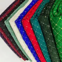پارچه|لوازم خیاطی و بافتنی|جیرفت, |دیوار