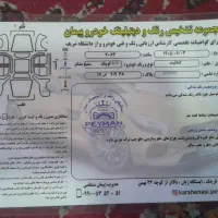 کویک rs|خودرو سواری و وانت|ورامین, خیر آباد|دیوار