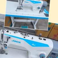 سرویس انواع چرخ خیاطی