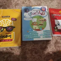 کتاب هوش اسمارتیز کانگورو و کتاب کار ششم