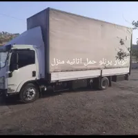 اتوبار اسلامشهر ،گلستان،واوان صالحی
