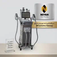 دستگاه لاغری ۶ کاره آر اف کویتیشن کرایولیپولیز