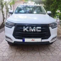 کی ام سی t8 مدل 1404