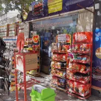 کار راحت فروشندگی سوپرمارکت