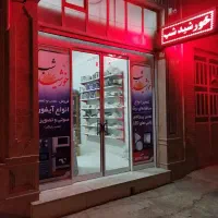 نمایندگی آیفون تصویری شهرستان زارچ و اشکذر