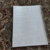 جزوه ریاضی نهم