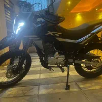 فلات 250 خشک 1405