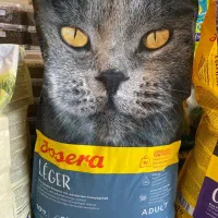 پت شاپ جوسرا مونلو هپی کت ونپی رویال کنین