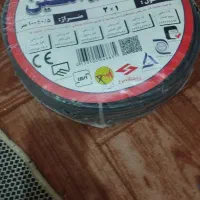 کابل