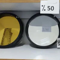 دستمال جادویی با تخفیف ویژه 50 درصدی