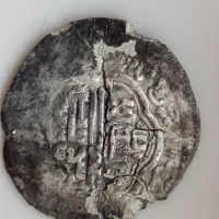 یک سکه قدیمی اصل