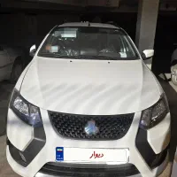 کوئیک صفر ۱۴۰۴