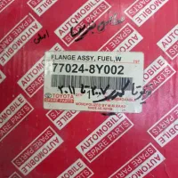 صافی بنزین تویوتاکمری2007 2008 2009 2010اصلی ژاپنی