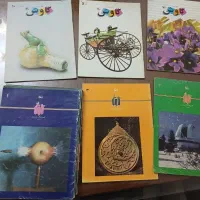 مجموعه کتابهای جنگ کاوش