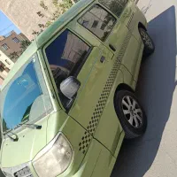 ون دربستی ، سرویس شرکتی