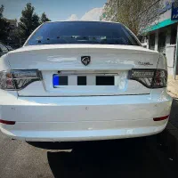 سورن+ XUP ، مدل 1404/05 ، تحویل روز