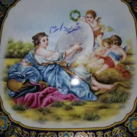 پیش دستی