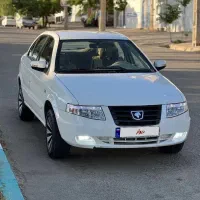 سورن عروسک