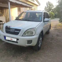 ام وی ام x33 مدل 91