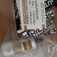 کوئل پراید کاربراتوری (شرکتی)