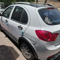 کوییک آراس