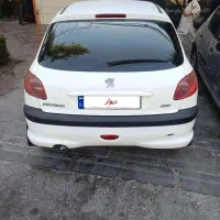 فروشی