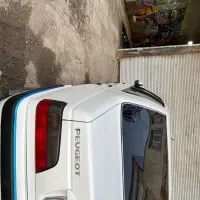 پارس فول فروشی
