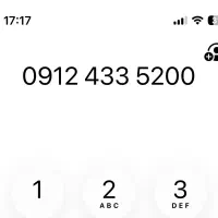 سیم کارت ۹۱۲ رند ۴