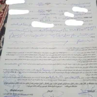 موتور۱۲۵ تیزتک مدل ۱۳۸۵
